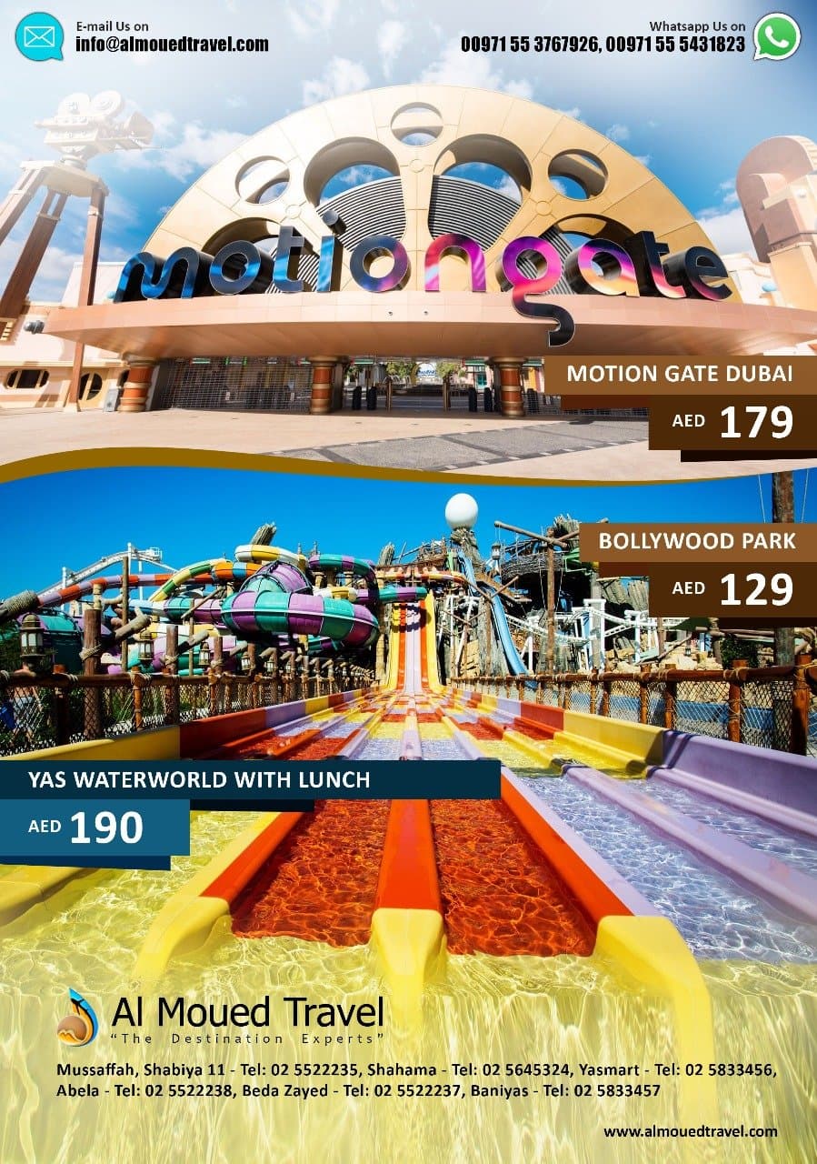 Yas Water World...!  The Cool Way to Enjoy..!